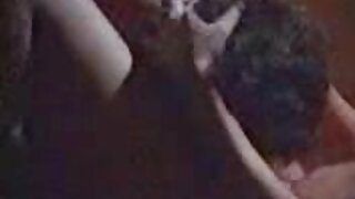 Voyeur